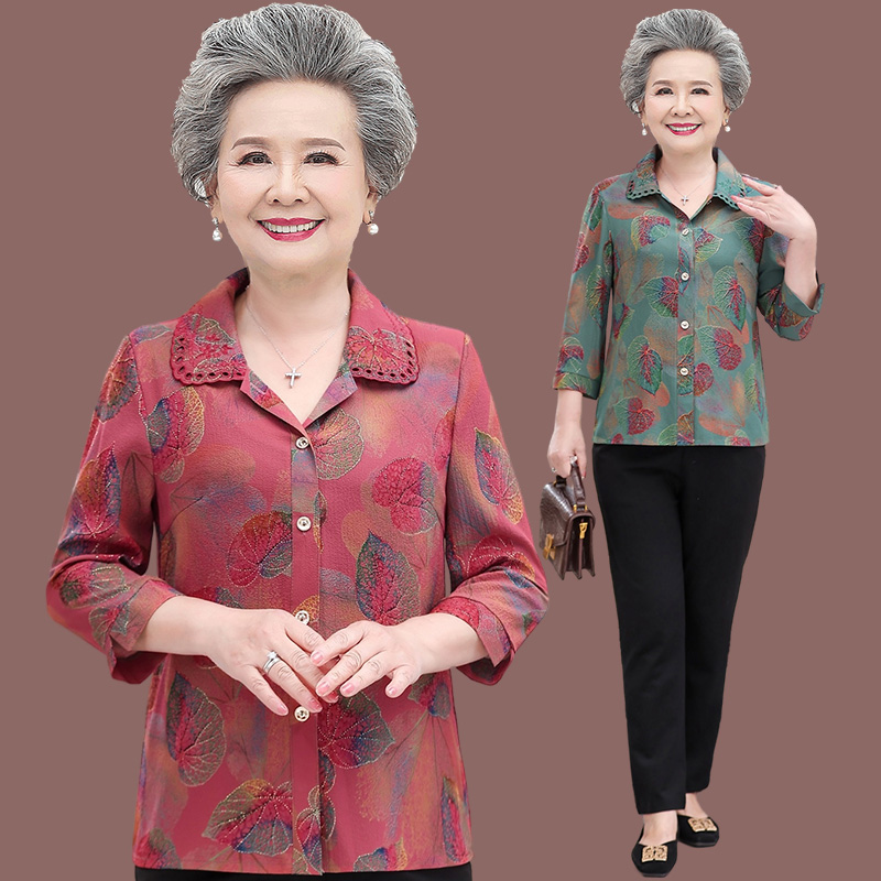 เสื้อคุณยาย เสื้อผู้วัยอายุ60-70ปี มีขนาด L-4XL(อกประมาณ35-45นิ้ว)