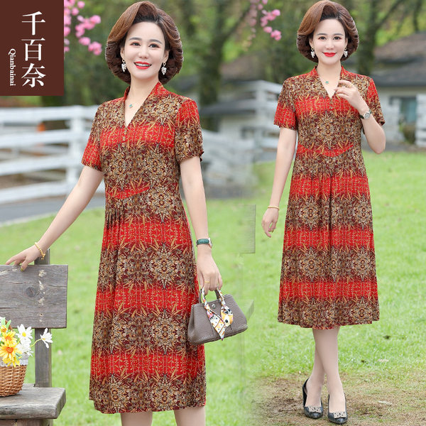 เดรสวัยผู้ใหญ่40-60ปี เดรสคุณแม่ ชุดเดรสทำงานวัยผู้ใหญ่ แบรนด์ MAMA DRESS