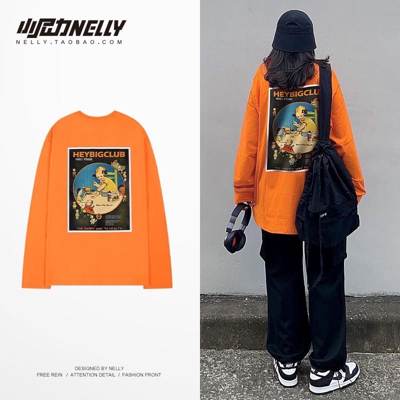 เสื้อยืดคอกลม ผู้ชาย เสื้อยืดผู้ชายเกาหลี เสื้อยืดเกาหลี แบรนด์ NELLY