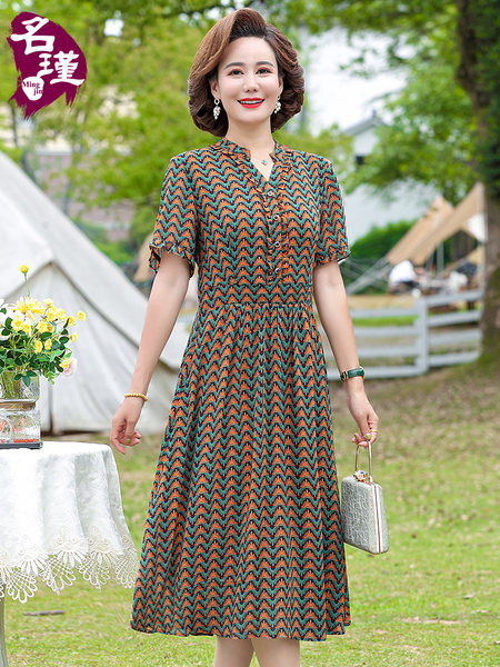 เดรสวัยผู้ใหญ่40-60ปี เดรสคุณแม่ ชุดเดรสทำงานวัยผู้ใหญ่ แบรนด์ MAMA DRESS