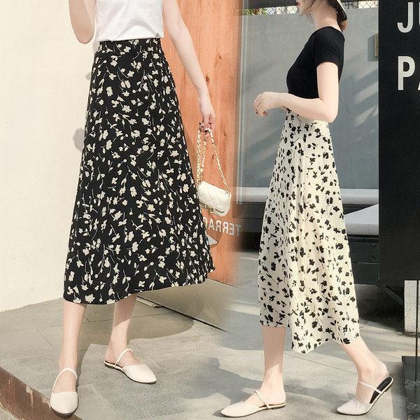 กระโปรงสวยๆ กระโปรงยาว กระโปรงใส่ทำงาน