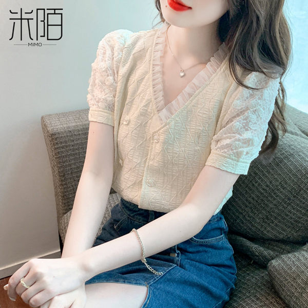 เสื้อลูกไม้ แขนสั้น