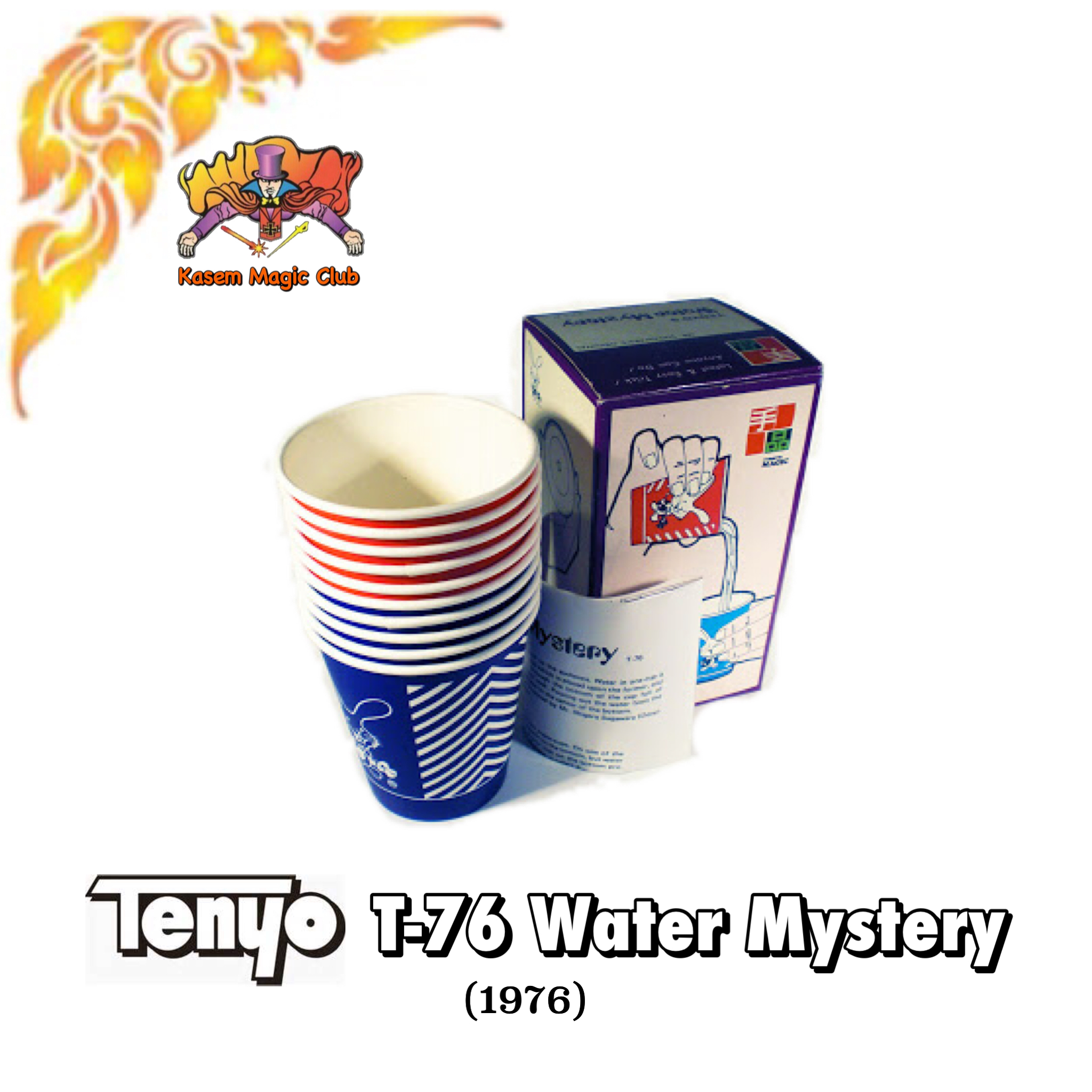 T-76 Water Mystery by SHIGERU SUGAWARA, 1976