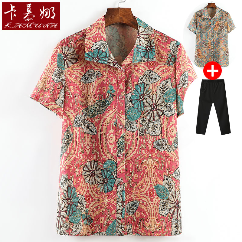เสื้อคุณยาย เสื้อผู้วัยอายุ60-70ปี มีขนาด L-4XL(อกประมาณ35-45นิ้ว)
