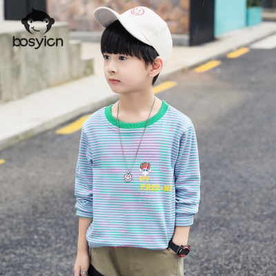 เสื้อผ้าเด็กผู้ชาย เสื้อยืดเด็กผู้ชาย