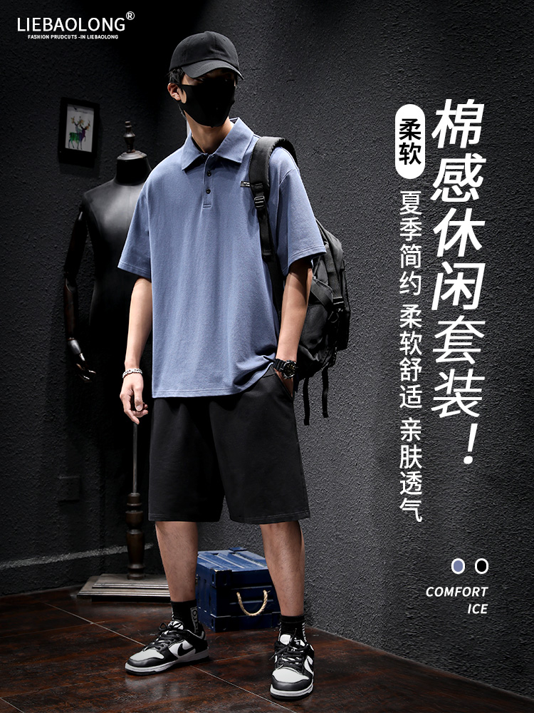 เสื้อยืดผู้ชายอ้วน S-5XL(อกเสื้อ39-51นิ้ว)