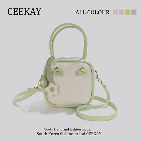 กระเป๋าสะพายข้างเกาหลี กระเป๋าผู้หญิงแบรนด์ CEEKEY