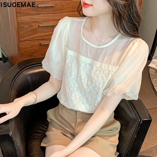 เสื้อลูกไม้ แขนสั้น