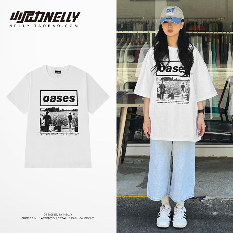 เสื้อยืดคอกลม ผู้ชาย เสื้อยืดผู้ชายเกาหลี เสื้อยืดเกาหลี แบรนด์ NELLY