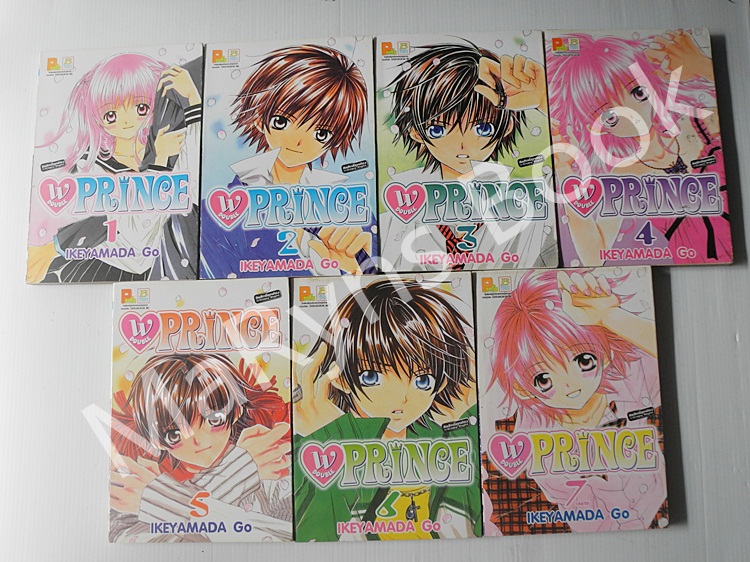 W prince 7 เล่มจบ / Ikeyamada Go