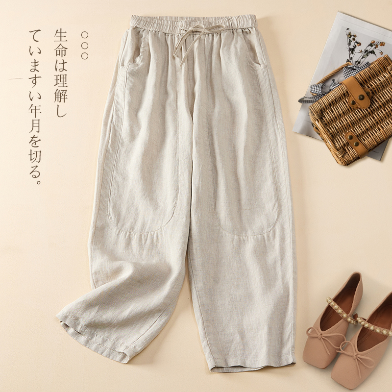 กางเกงผ้าลินิน กางเกงผ้าลินินหญิง กางเกงผ้าลินิน เอว ยางยืด