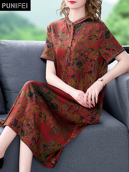 เดรสวัยผู้ใหญ่40-60ปี เดรสคุณแม่ ชุดเดรสทำงานวัยผู้ใหญ่ แบรนด์ MAMA DRESS