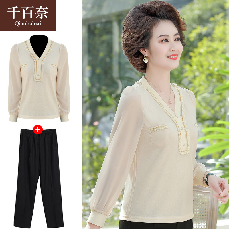 เสื้อผ้าแฟชั่นสุภาพสตรีวัยผู้ใหญ่(อก35-44นิ้ว)ใส่ได้
