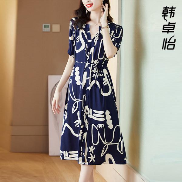 เดรสวัยผู้ใหญ่40-60ปี เดรสคุณแม่ ชุดเดรสทำงานวัยผู้ใหญ่ แบรนด์ MAMA DRESS