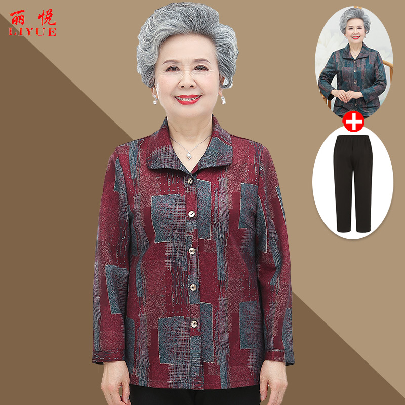 เสื้อคุณยาย เสื้อผู้วัยอายุ60-70ปี มีขนาด L-4XL(อกประมาณ35-45นิ้ว)
