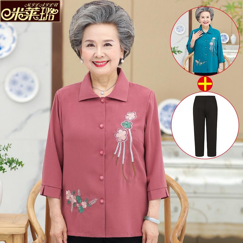 เสื้อคุณยาย เสื้อผู้วัยอายุ60-70ปี เสื้ออาม่า เสื้อผู้สูงอายุ