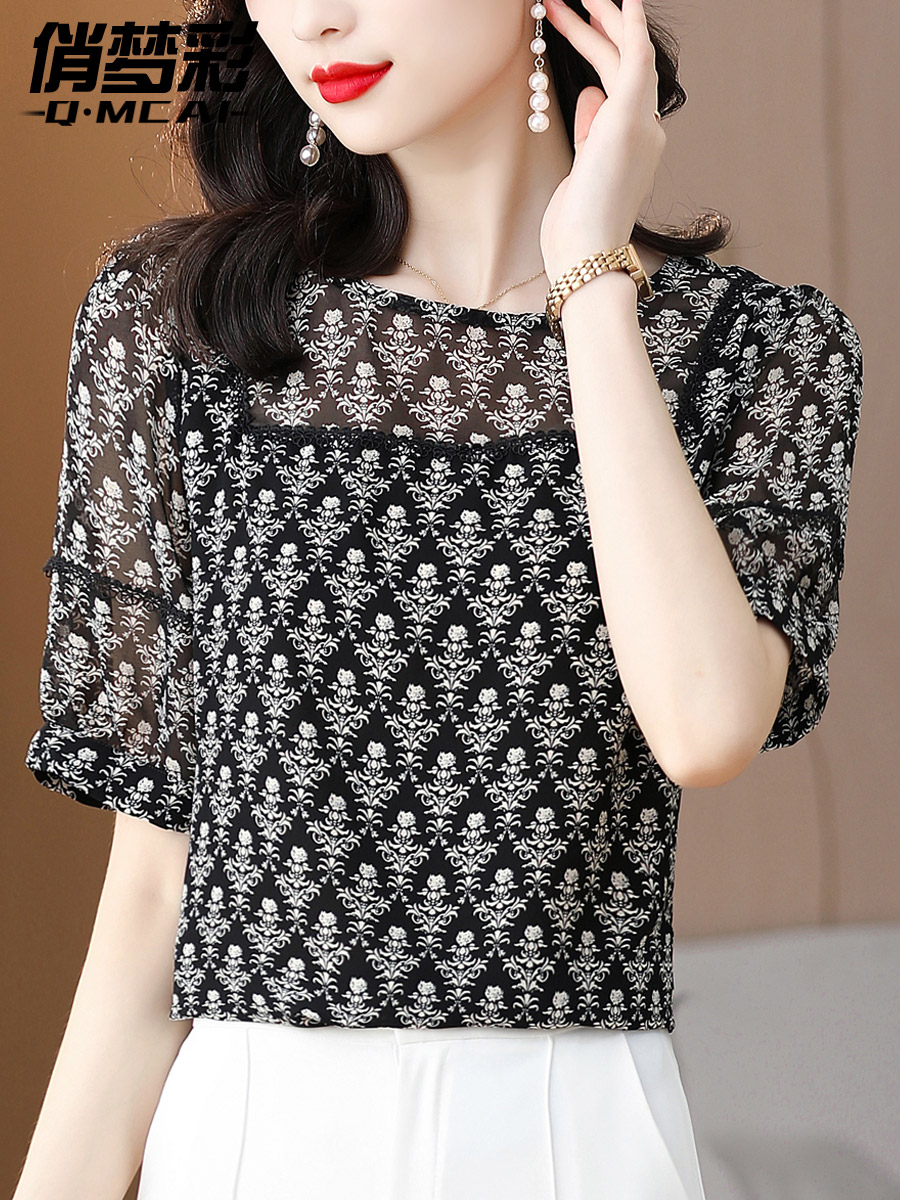 เสื้อชีฟอง เสื้อแฟชั่นสุภาพสตรีวัยผู้ใหญ่ มีไซต์ อก34นิ้ว-43นิ้ว