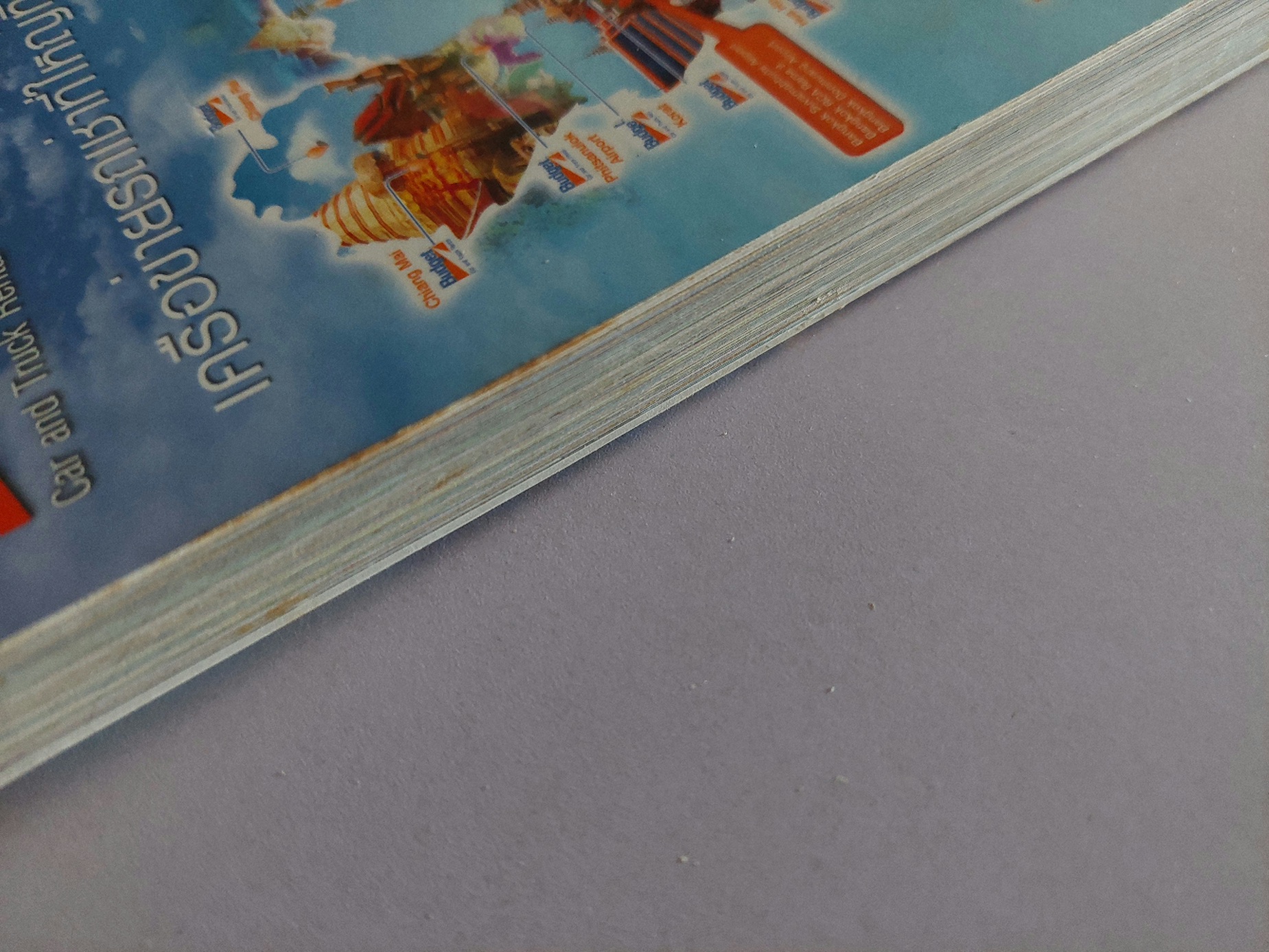 เที่ยว 12 เดือน เยือน 12 เส้นทาง