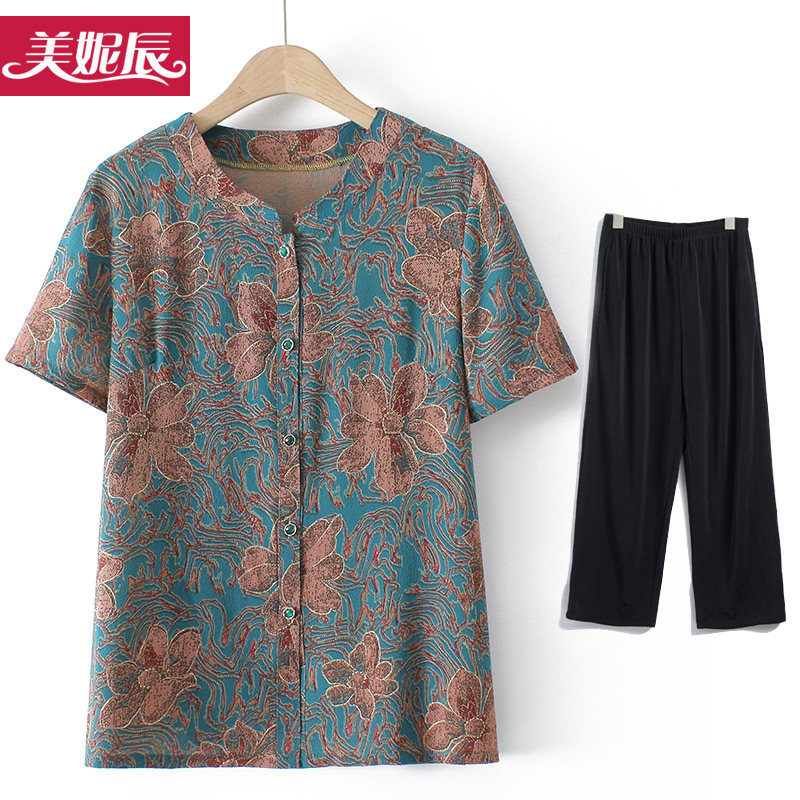 เสื้อคุณยาย เสื้อผู้วัยอายุ60-70ปี มีขนาด L-4XL(อกประมาณ35-45นิ้ว)