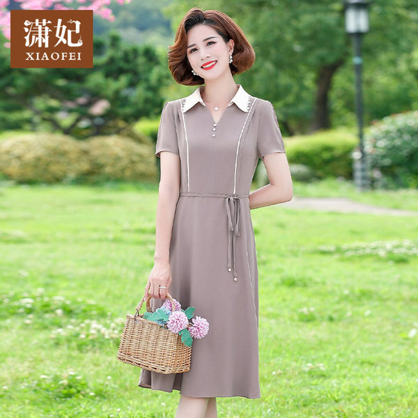 เดรสวัยผู้ใหญ่40-60ปี เดรสคุณแม่ ชุดเดรสทำงานวัยผู้ใหญ่ แบรนด์ MAMA DRESS