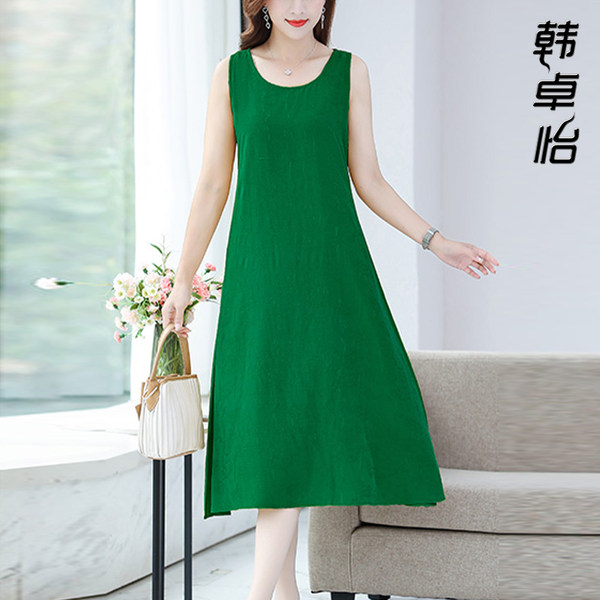 เดรสวัยผู้ใหญ่40-60ปี เดรสคุณแม่ ชุดเดรสทำงานวัยผู้ใหญ่ แบรนด์ MAMA DRESS