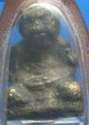 หลวงปู่สุข วัดโพธิ์ทรายทอง