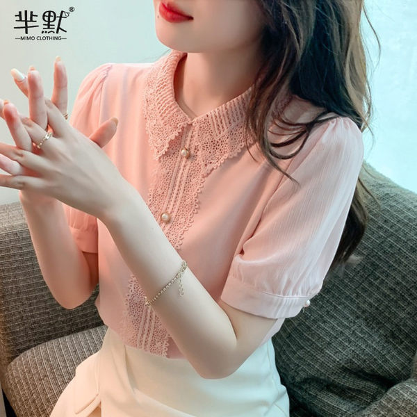 เสื้อลูกไม้สวยๆ เสื้อลูกไม้ เสื้อลูกไม้แฟชั่น BY MIRI