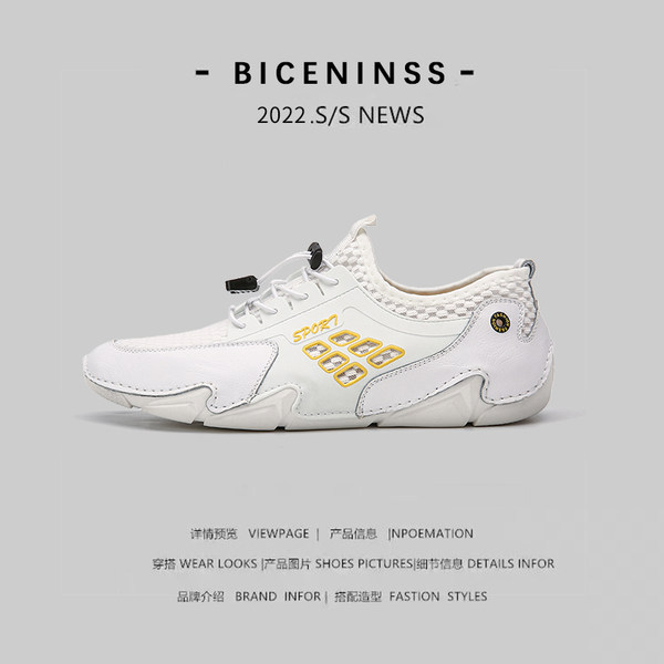 รองเท้าหนังผู้ชาย มีไซส์39-44 รองเท้าโลฟเฟอร์ชาย Slip-On Shoes