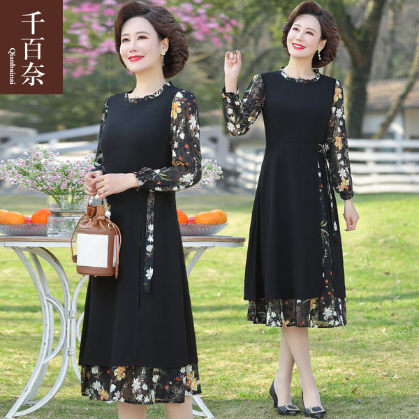 เดรสวัยผู้ใหญ่40-60ปี เดรสคุณแม่ ชุดเดรสทำงานวัยผู้ใหญ่ แบรนด์ MAMA DRESS