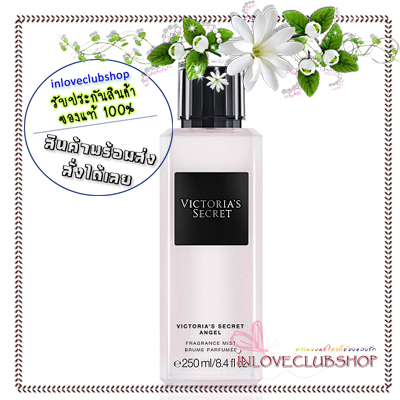 Victoria's Secret / Fragrance Mist 250 ml. (Angel)
