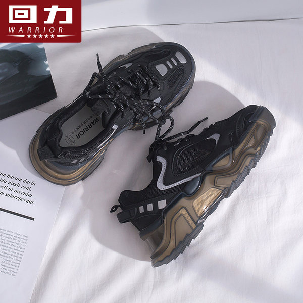 รองเท้าผ้าใบแฟชั่นผู้หญิง ใส่สบาย มีขนาด 35-40