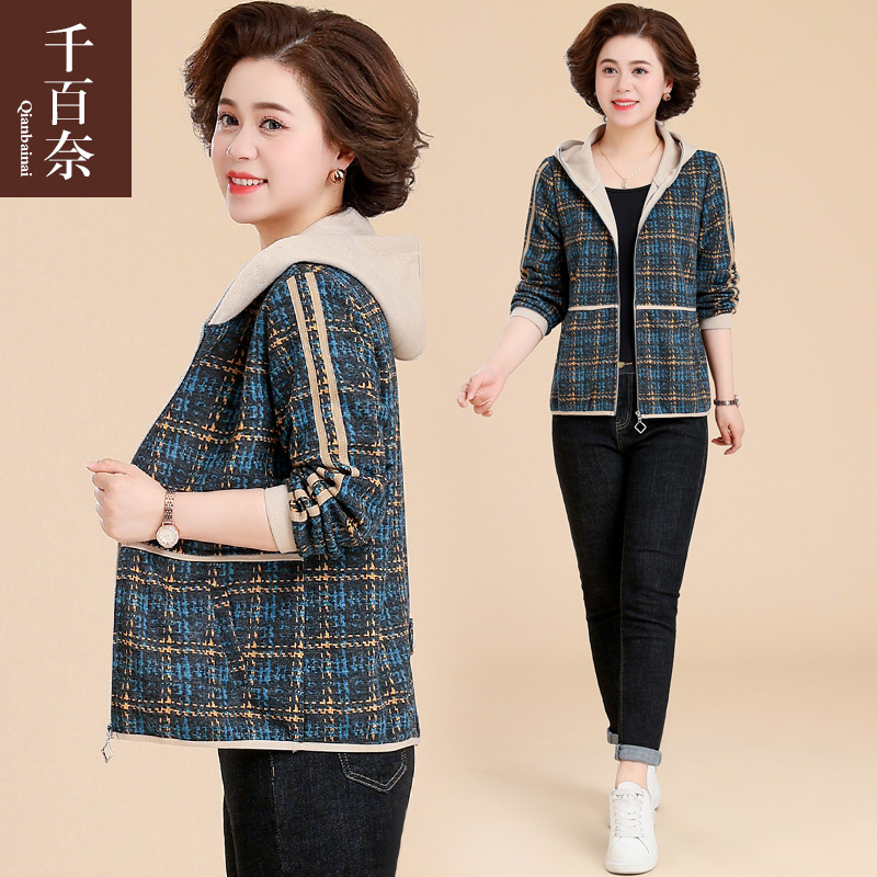 เสื้อผ้าแฟชั่นสุภาพสตรีวัยผู้ใหญ่(อก35-44นิ้ว)ใส่ได้