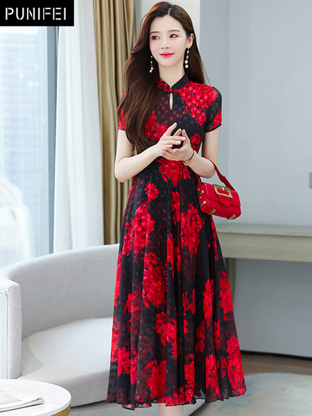 เดรสวัยผู้ใหญ่40-60ปี เดรสคุณแม่ ชุดเดรสทำงานวัยผู้ใหญ่ แบรนด์ MAMA DRESS