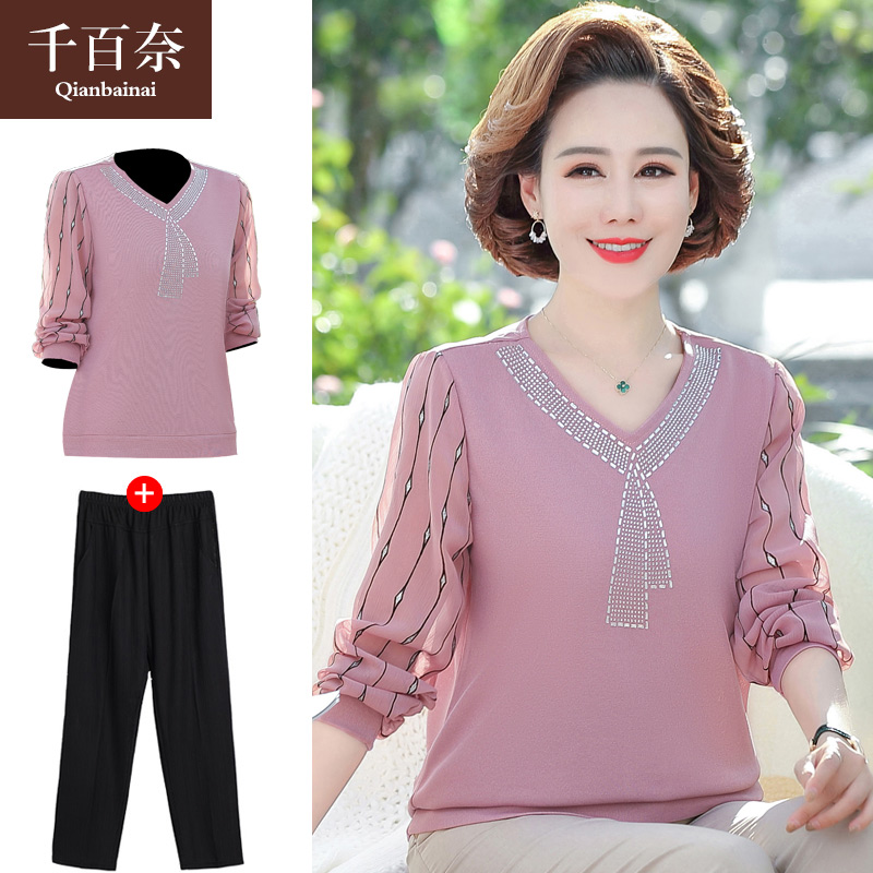 เสื้อผ้าแฟชั่นสุภาพสตรีวัยผู้ใหญ่(อก35-44นิ้ว)ใส่ได้