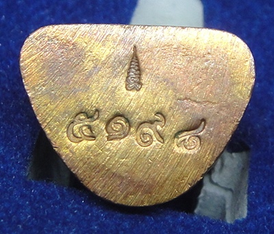 หลวงปู่หมุน ฐิตสีโล รวยทันใจเศรษฐีเงินล้าน