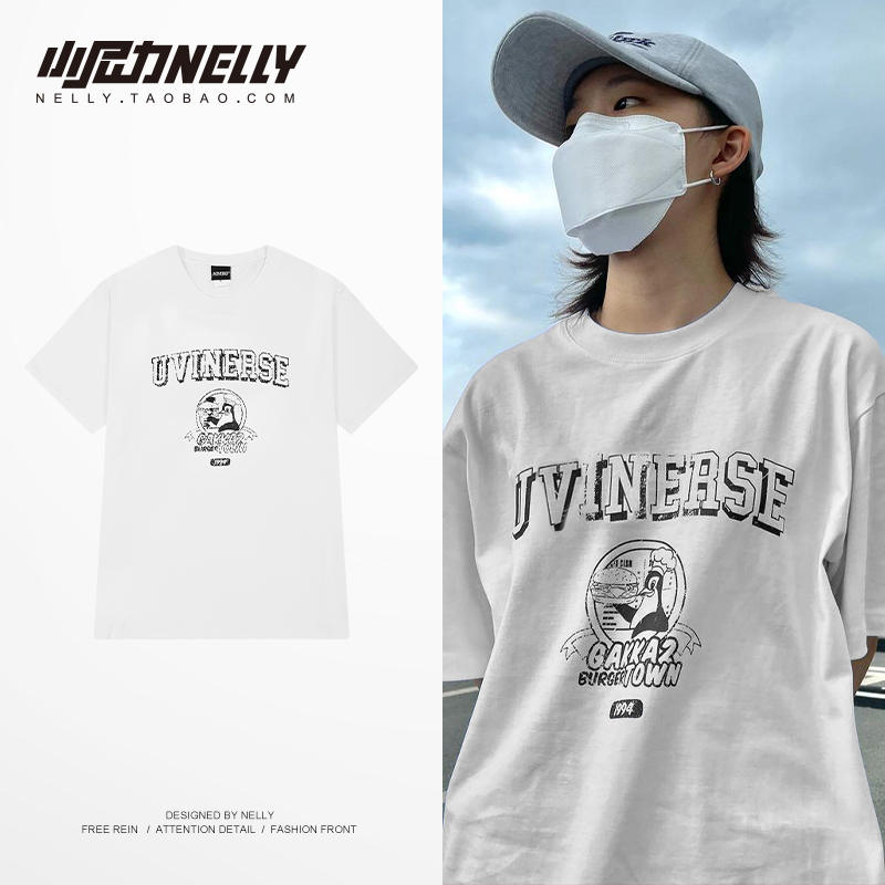 เสื้อยืดคอกลม ผู้ชาย เสื้อยืดผู้ชายเกาหลี เสื้อยืดเกาหลี แบรนด์ NELLY