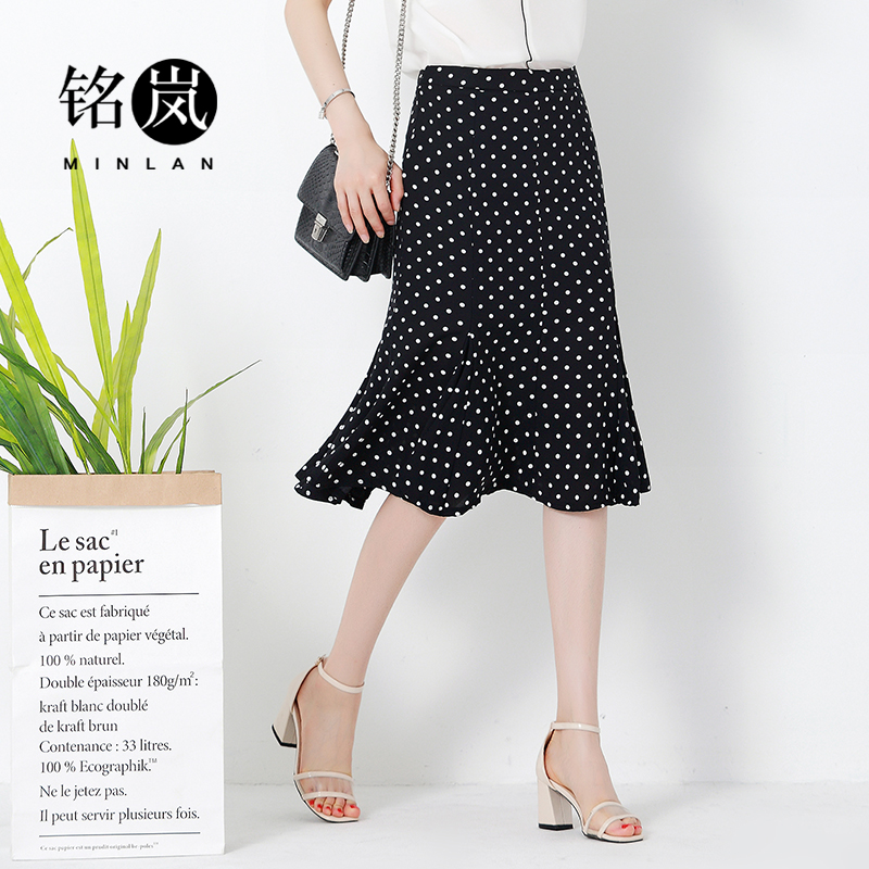 กระโปรงยาว กระโปรงยาวทรงเอ กระโปรงทำงาน