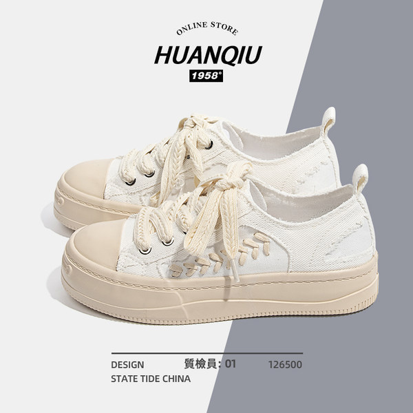 รองเท้าผ้าใบแฟชั่นผู้หญิง ใส่สบาย มีขนาด 35-40