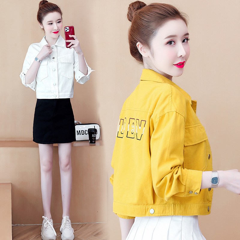 แจ็คเก็ต เสื้อคลุมแจ็คเก็ต