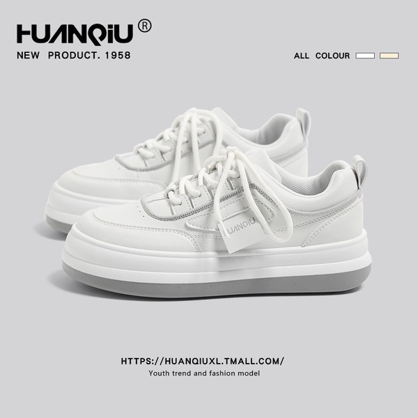 รองเท้าผ้าใบ ผู้หญิง รองเท้าแฟชั่นสำหรับผู้หญิง รองเท้าแฟชั่น รองเท้าผู้หญิง แบรนด์ HUANQIU SINCE 1958