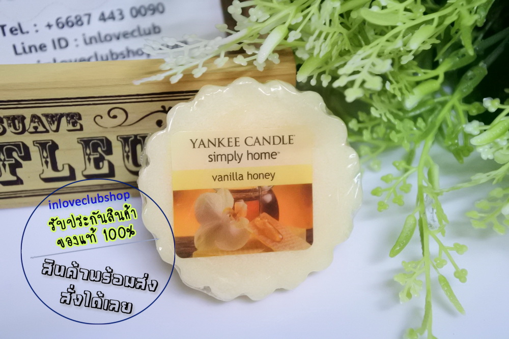 Yankee Candle / Tarts Wax Melts 22 g. (Vanilla Honey)