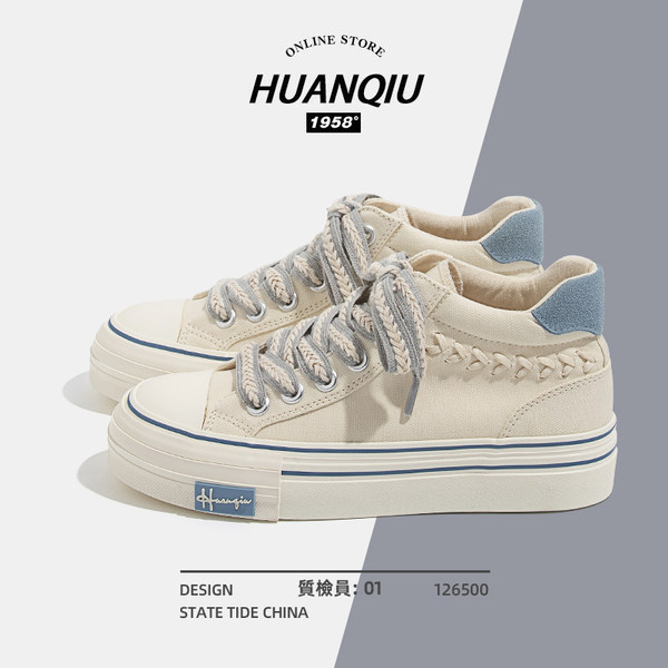 รองเท้าผ้าใบแฟชั่นผู้หญิง ใส่สบาย มีขนาด 35-40