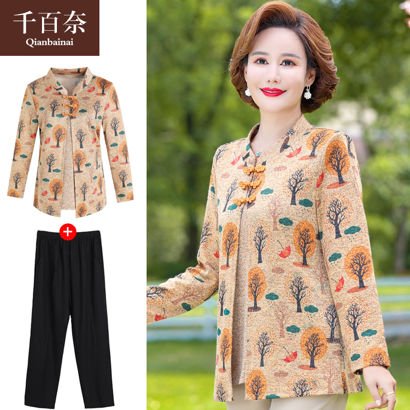 เสื้อผ้าแฟชั่นสุภาพสตรีวัยผู้ใหญ่(อก35-44นิ้ว)ใส่ได้