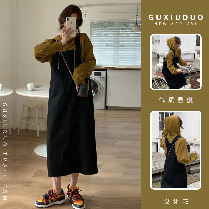 เดรสแขนสั้นมีไซส์L-4XLอก38-47นิ้ว