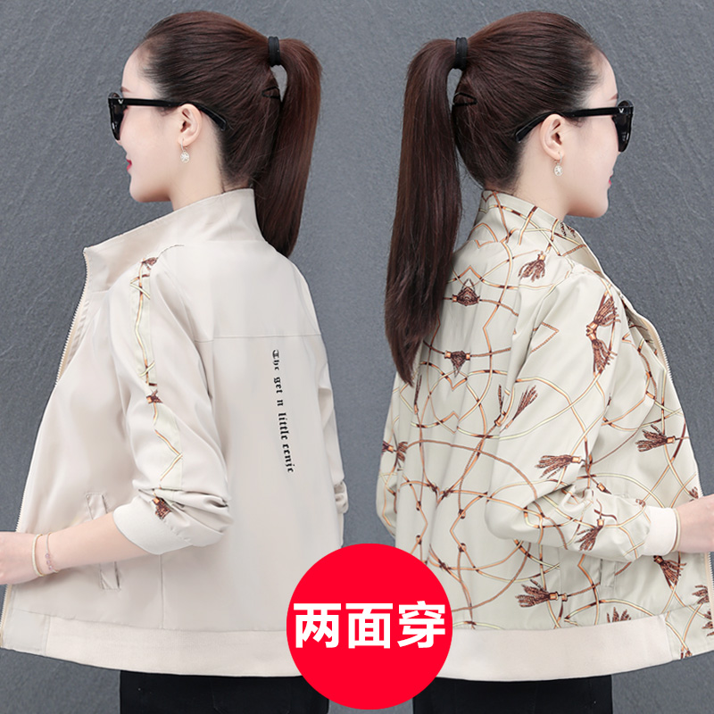 แจ็คเก็ต เสื้อคลุมแจ็คเก็ต
