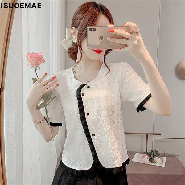 เสื้อลูกไม้ แขนสั้น