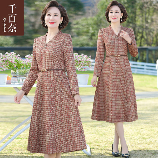 เดรสวัยผู้ใหญ่40-60ปี เดรสคุณแม่ ชุดเดรสทำงานวัยผู้ใหญ่ แบรนด์ MAMA DRESS