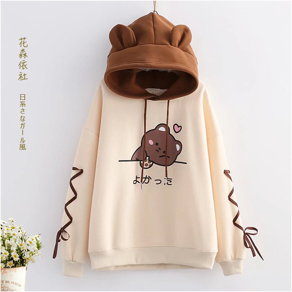 เสื้อกันหนาว เสื้อคลุม เสื้อคาร์ดิแกน เสื้อกันหนาวสไตล์ญี่ปุ่น