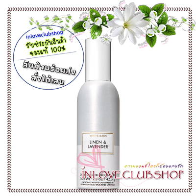 Bath & Body Works / Room Spray 42.5 g. (Linen & Lavender)