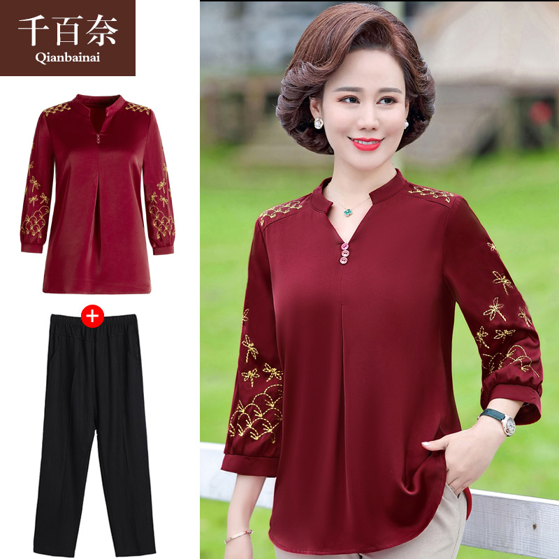 เสื้อผ้าแฟชั่นสุภาพสตรีวัยผู้ใหญ่(อก35-44นิ้ว)ใส่ได้